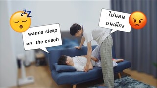 แกล้งงอนจะนอนโซฟา SLEEPING On The COUCH To See How My Boyfriend Reacts! Pondday and Nonny