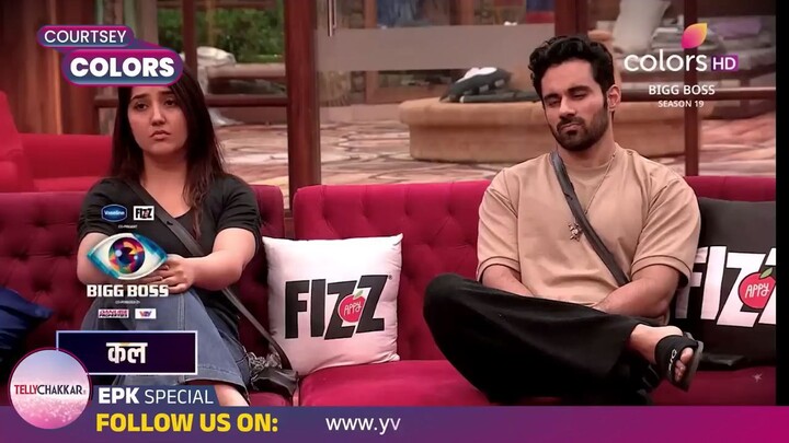 Bigg Boss 19 New Promo 27 October 2025