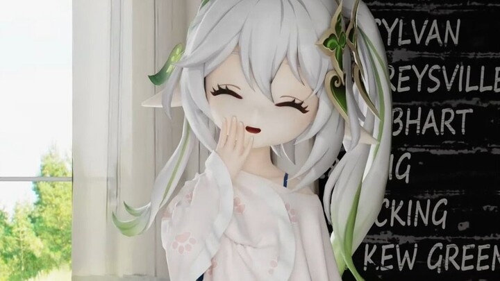 ❤Small female sapling❤