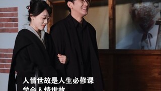 วิชามารยาททางสังคมนี้ ไม่ใช่ว่าใครก็ตามจะสอบผ่านได้ตั้งแต่แรก