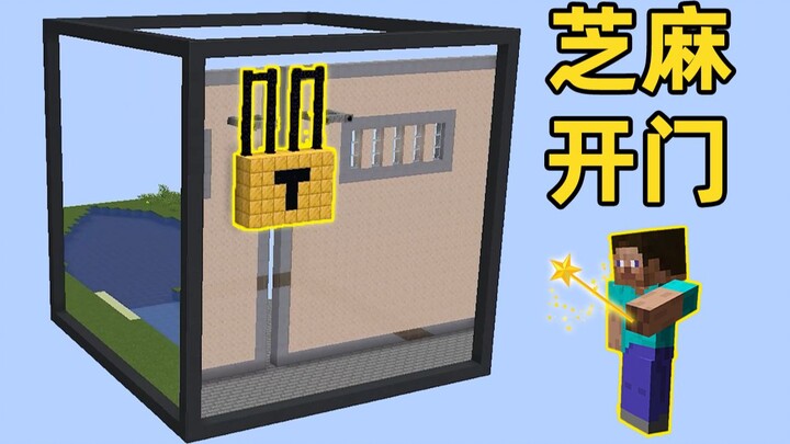 Game Designs by Geniuses That Simply Can't Be Surpassed! (A Glimpse into the Dream Within the Cage)