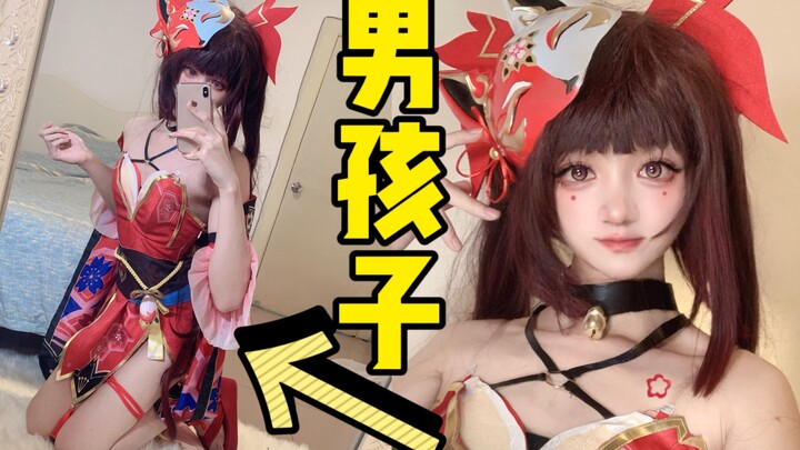 好看吗…男孩子从小就这么白…