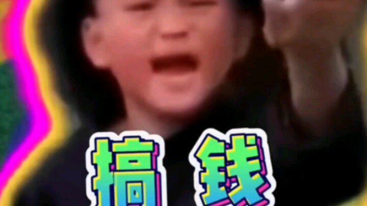 The true meaning of life boils down to two words.