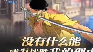 ลูกบาศก์รูบิก ลองดูตัวเองสิ คุณมีลักษณะเหมือนมนุษย์หรือเปล่า?