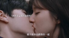 他成全了她的暗恋，她救赎了他的命运，后来她成了他的全世界# 偷偷藏不住 # 赵露思#陈哲远