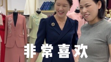 Kali ini membuat baju justru menemukan saya