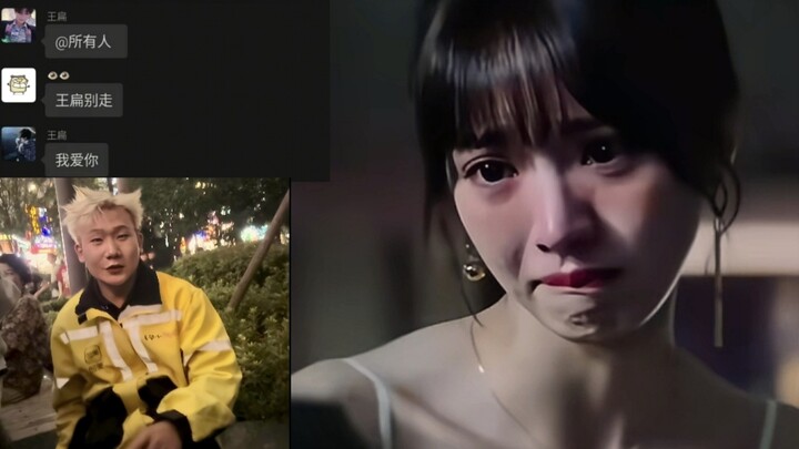 Tui còn mất cả tài khoản Biên Ca mà vẫn còn nháy mắt nữa chứ, đúng là nghiện nặng thật ╭(╯ε╰)╮