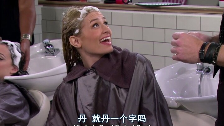 "Perlakuan berbeda" salon terhadap dua saudara perempuan