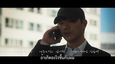 A Superior Day (2022) EP 7 [ซับไทย]