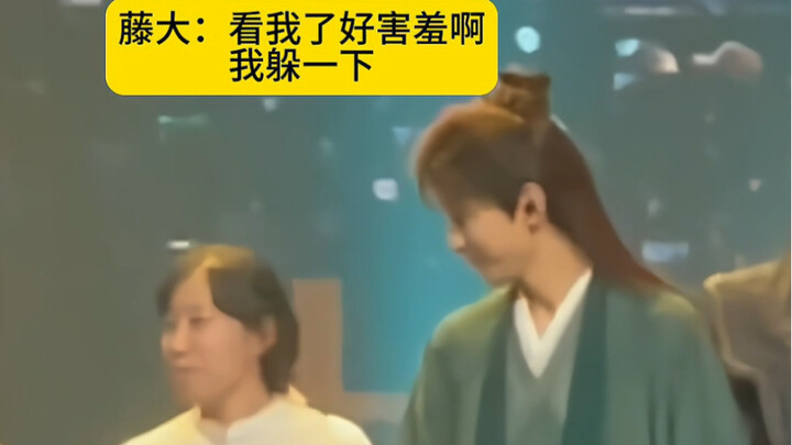 Teng Da Yan: When I met Cheng Yi, Lotus楼 author Teng Ping shyly hid behind screenwriter Liu Fang!