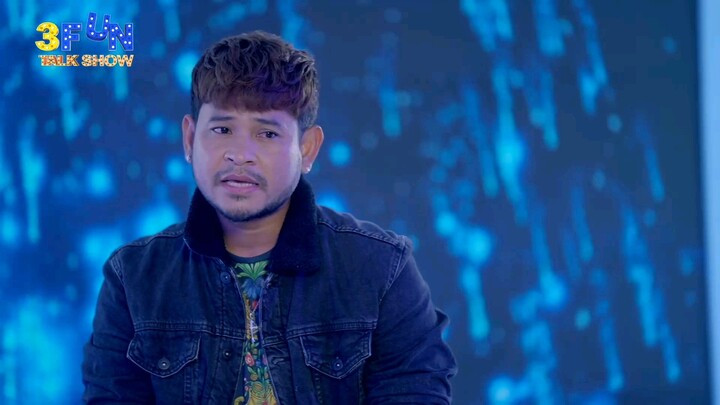 បេះដូងអើយ