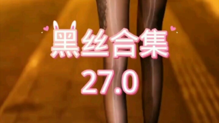 😘可盐可甜的小姐姐