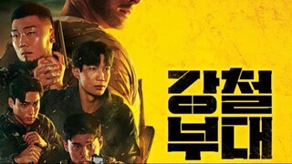 Iron Squad 3 - Reunion (2023) Episode 1 English sub