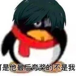 【蓝色监狱】糸师企鹅
