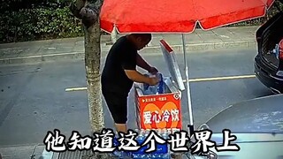 “华夏儿女从来没有垮掉过的一代”