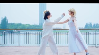 Can you give me one last kiss? ‖ A work to commemorate the fourth anniversary of our meeting