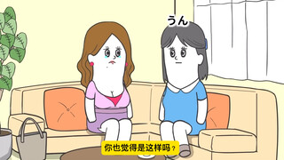 【搞笑日漫系列】网红也不是好当的