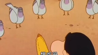 Adegan terkenal Crayon Shinchan