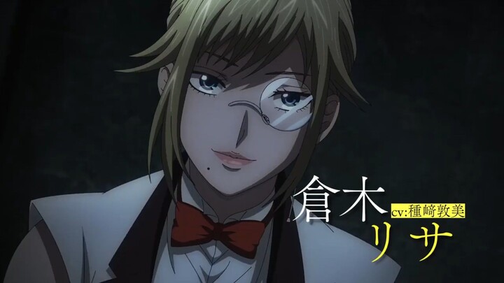 Pendekar kaca mata satu