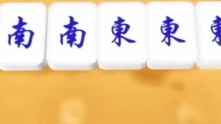 Can this card really be played in real life?