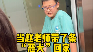我弟的理解能力绝对是历史级的。