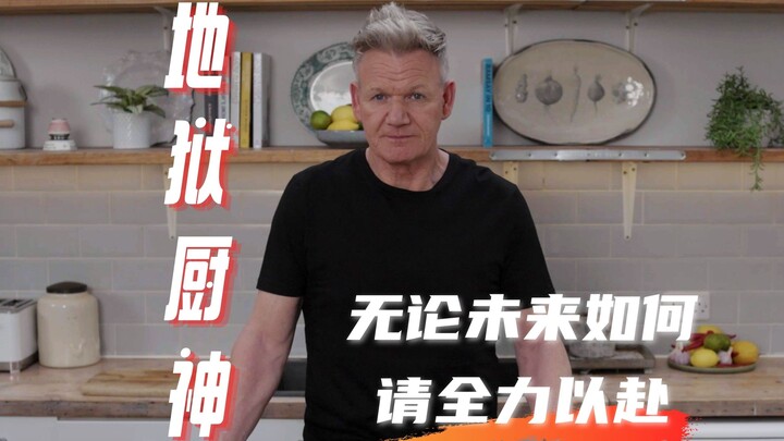 【Cheer for the Gaokao】There’s More Than One Answer to the Future