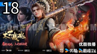 Ancient War Soul Episode 18