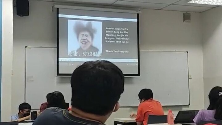 想不到吧，我演讲也能开团