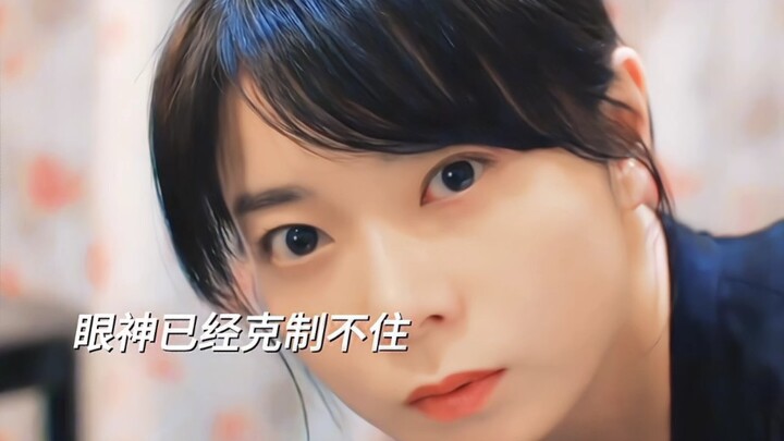 前辈请爱上我！以为是心机小白兔狂追温柔姐系前辈，结果前辈才是最心动的那个
