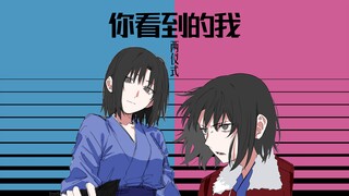 45岁，是黑帮大姐