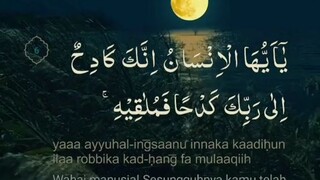 Surah Insyiqq(Terbelah)