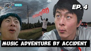 🇰🇷EP. 4 MUSIC ADVENTURE BY ACCIDENT | ENG SUB | KOREAN VARIETY SHOW