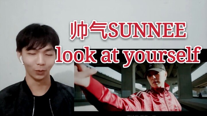 Phiên bản luyện tập vũ đạo cực ngầu của Sunnee cho bài REACT "LOOK AT YOURSELF"