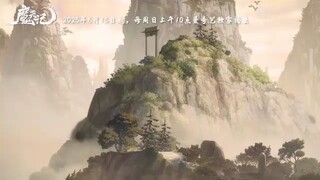New Donghua Yang Bakal Di Rilis Di bulan Juni 2025 | TITLE:MO TIAN JI ( DEMON'S DIARY )