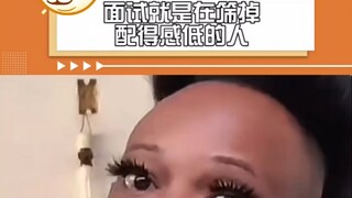 "Wawancara sebenarnya adalah untuk menyaring orang yang merasa tidak pantas" Wawancara, kunci wawanc