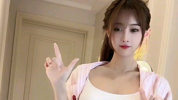 ขายาว