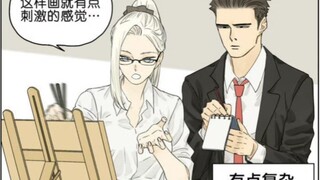 南号心理belike