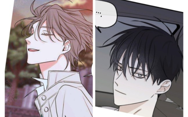 Let's take a look at the wives in Korean comics——2