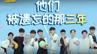 【理娱】中国娱乐圈偶像团体避坑指南