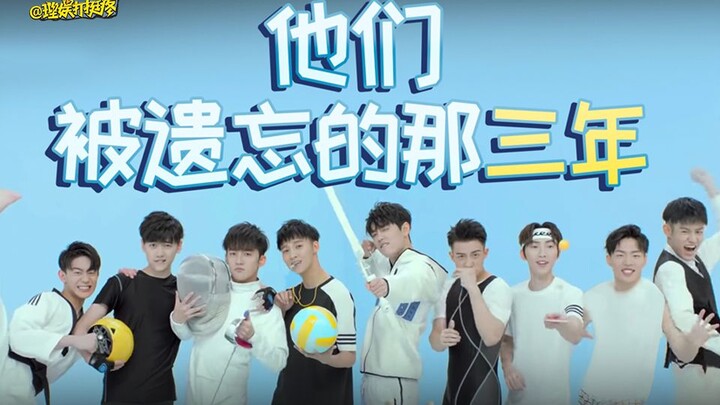 【Hiburan Intelektual】Panduan Menghindari Jebakan Grup Idola di Industri Hiburan Tiongkok