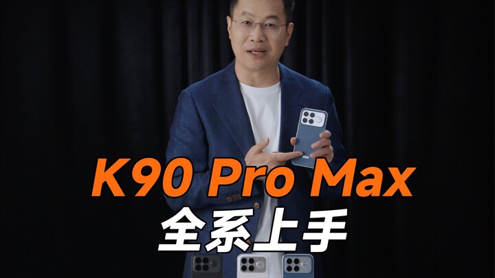 K90 Pro Max, unboxing seluruh seri