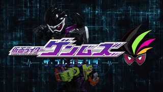 Kamen Rider Genms -The Presidents (2021) Part 1 Sub Indo