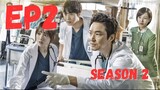 Romantic Doctor, Teacher Kim 2 Episode 2 ENG SUB