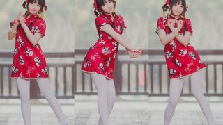 【窝窝头】大喜日子，随点份子❤竖屏