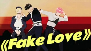 【PLAVE/53】虚拟爱豆超绝实力翻跳《Fake Love》，载入史册的胸震，动捕都无法掩盖的实力！