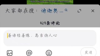 #奥特曼儿童动画片 #奥特曼动画 #奥特曼视频 #奥特曼3-6岁儿童动画片 #奥特曼动画片