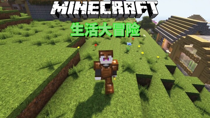 Katanya konten video panjang lagi ngetren? Minecraft: Petualangan Hidup Versi Reset EP1