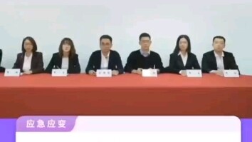 Có chuyện thì cậu thật sự dám nói nhỉ?