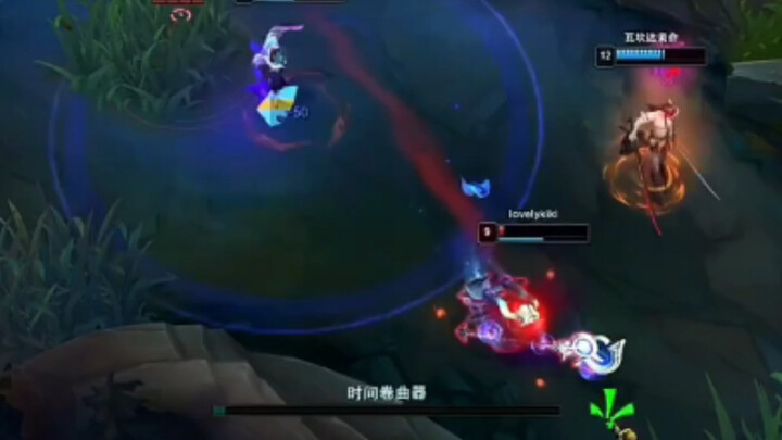 Ekko: Orang ini, Yone, asyik juga!