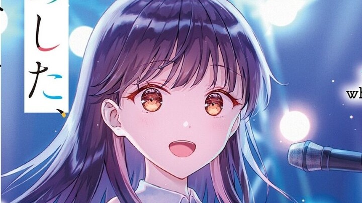 My first love left me? Can I save her this time?